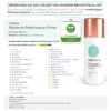 Anti Aging Paket Galeriebild 6